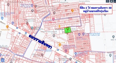 ขายที่ดิน 2 ไร่ ซอยรามอินทรา 39 แยก2