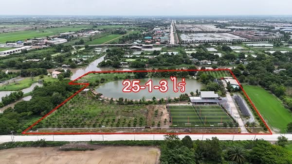 ขายที่ดิน ลำลูกกา คลอง 12 เนื้อที่ 25 ไร่