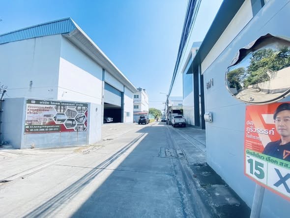 โกดังพร้อมที่ดิน 174 ตร.ว