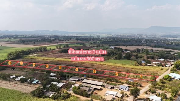 ที่ดินเขาใหญ่ แบ่งแปลงขาย แปลงละ 300 ตารางวา
