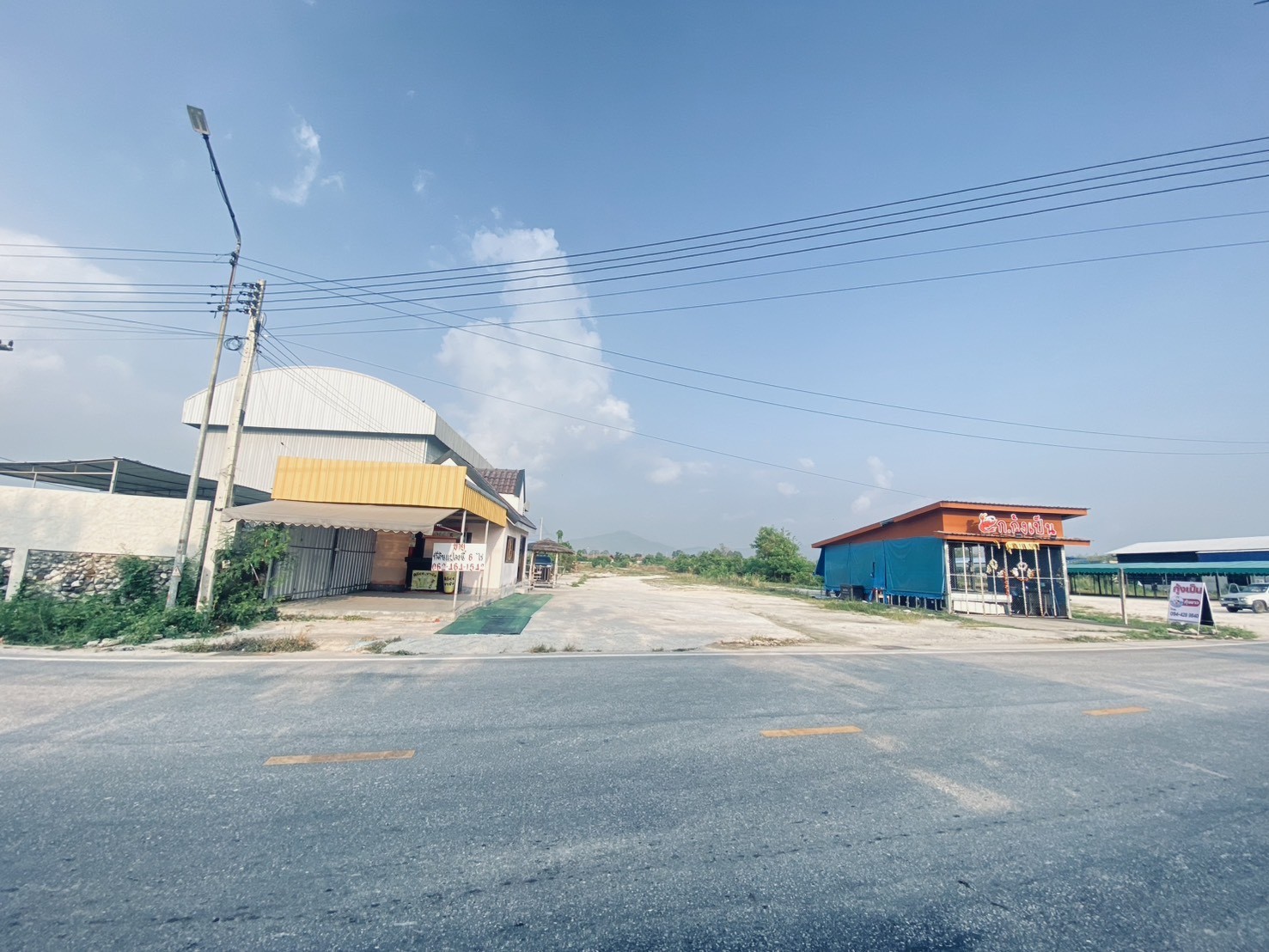 ขายที่ดิน 6 ไร่ มาบตาพุด จ.ระยอง