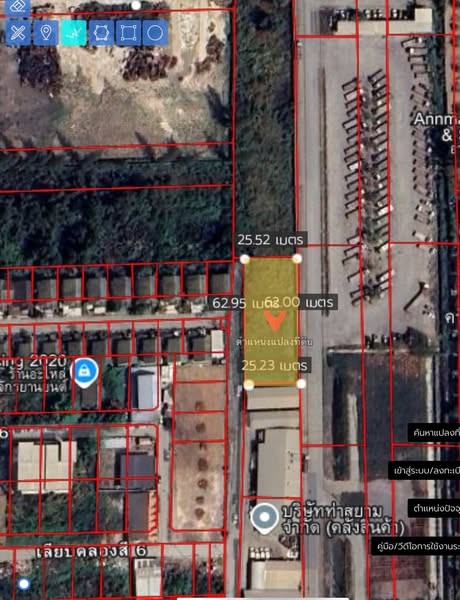 ขายที่ดิน 4 ไร่ ลำลูกกาคลองสี่พื้นที่สีม่วง เหมาะสำหรับสร้างโกดังสินค้า